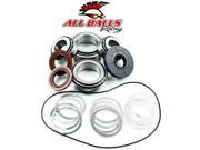 All Balls 25 2088 Differential Bearing and Seal Kit