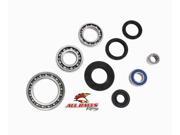 All Balls 25 2041 Differential Bearing and Seal Kit