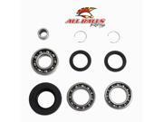 All Balls 25 2061 Differential Bearing and Seal Kit