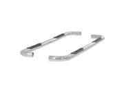 Aries Automotive 204004 2 Aries 3 in. Round Side Bars