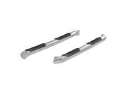 Aries Automotive 200103 2 Aries 3 in. Round Side Bars Fits 11 13 Sorento