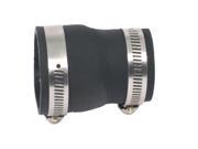 Spectre 7814 Magna Kool 1 1 4 to 2 Adapter