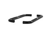 Aries Automotive 203033 Aries 3 in. Round Side Bars