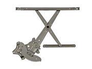 NEW Door Power Window Regulator W/O Motor Front Left Driver Dorman 740-918 NEW Door Power Window Regulator W/O Motor Front Left Driver Dorman 740-918