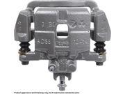 A-1 CARDONE 19-P2066A Rear Right Ultra Premium Caliper A-1 CARDONE 19-P2066A Rear Right Ultra Premium Caliper