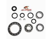 All Balls 25 2059 Differential Bearing and Seal Kit