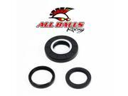 All Balls 25 2012 5 Differential Seal Only Kit