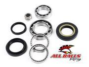 All Balls 25 2070 Differential Bearing and Seal Kit