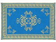 FAULKNER 48451#1 MAT MONTE CARLO 9X12 BLU 48451#1 FAULKNER 48451#1 MAT MONTE CARLO 9X12 BLU 48451#1