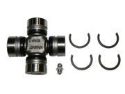 UPC 083286000070 product image for Universal Joint Rear GMB 220-0007 | upcitemdb.com