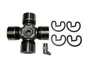 UPC 083286000148 product image for Universal Joint GMB 220-0014 fits 65-73  Land Cruiser | upcitemdb.com