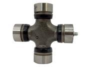 UPC 083286000094 product image for Universal Joint Rear,Front GMB 220-0009 | upcitemdb.com