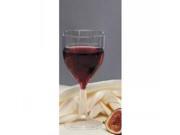 Classicware One Piece Wine Glasses 6 oz. Clear 10 Pack