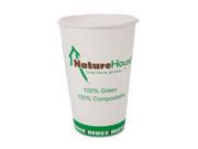 Compostable Live Green Art Hot Cups 16oz White 50 Pack