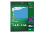 Self Adhesive Filing Labels 1 3 Cut 2 3 X 3 7 16 Clear 450 Pack