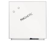 Matrix Magnetic Boards Painted Steel 23 X 23 White Aluminum Frame