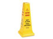 Four Sided Caution Wet Floor Safety Cone 10 1 2w x 10 1 2d x 25 5 8h