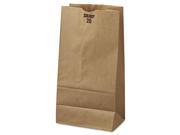 20 Paper Bag 40 lb Base Weight Brown Kraft 8 1 4x5 5 16x16 1 8 50