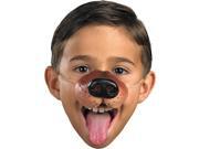 Child Rubber Costume Accessory Brown Dog Puppy Zoo Animal Nose Elastic Band Mask Child Rubber Costume Accessory Brown Dog Puppy Zoo Animal Nose Elastic Band Mask