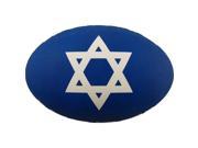 Israel Rugby Ball