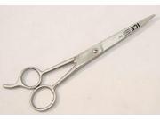 Bdeals 7.5 Adjustable Stainless Straight Steel Barber Scissors