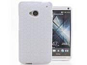 Hyperion HTC One HoneyComb Matte Flexible TPU Case and Screen Protector