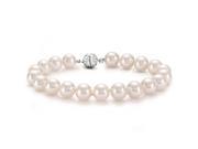 Bling Jewelry 12mm Pink Simulated Pearl Wedding Bracelet Rhodium Plated