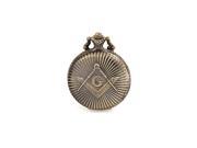Bling Jewelry Antique Style Large Freemason Symbol Quartz Mens Pocket Watch Silver Plated