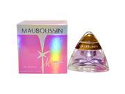 Mauboussin M Moi 1.7 oz EDP Spray