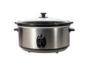 Brentwood SC 150S 6.5 Quart Stainless Steel Slow Cooker Stainless Black