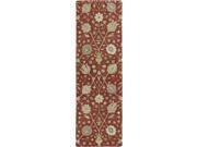 Christopher Kashan Hand-tufted Red Rug (2'6 x 8') Christopher Kashan Hand-tufted Red Rug (2'6 x 8')