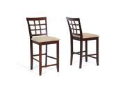 Katelyn Counter Height Stools Set of 2