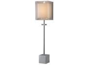 Dimond Sligo Buffet Lamp in Chrome D1408