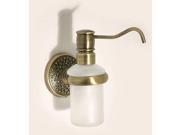 Monte Carlo Wall mounted Soap and Lotion Dispenser