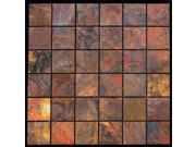 Square Copper 11.75x11.75 inch Wall Tile