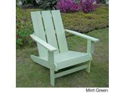 Acacia Hardwood Natural Square Back Adirondack Chair