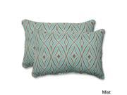 Outdoor Centro Oversized Rectangular Geometric Throw Pillow Set of 2