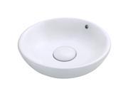 MR Direct Round Porcelain Vessel Sink