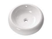 Avanity Round Above Counter 19.7 inch Sink