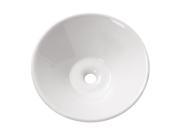 Avanity Round White Vitreous China Vessel Sink