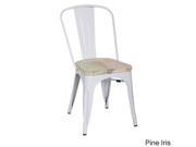 White Frame Vintage French Cafe Bistro Armless Chair 4 Pack