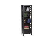 Anna Black Collection Narrow 5 shelf Bookcase