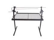 StanSport HD Rotisserie Grill