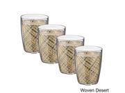 Woven Vinyl 14 ounce Double Wall Drinkware Set of 4