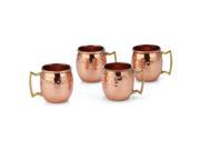 Modern Home Authentic 100% Solid Copper Hammered Moscow Mule Mug 2 Oz Shot Glass Set of 2