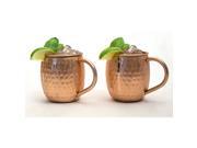 Set of 2 Modern Home Authentic 100% Solid Copper Hammered Moscow Mule Mug Handmade in India