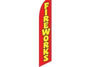 FIREWORKS 30 x 138
