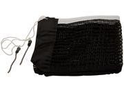 Killerspin 603-89 100% Cotton Replacement Ping Pong Durable Net - Black Killerspin 603-89 100% Cotton Replacement Ping Pong Durable Net - Black