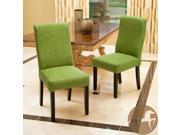 Christopher Knight Home Corbin Dining Chair Set of 2