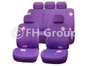 Exquisite Embroidery Seat Covers Purple color